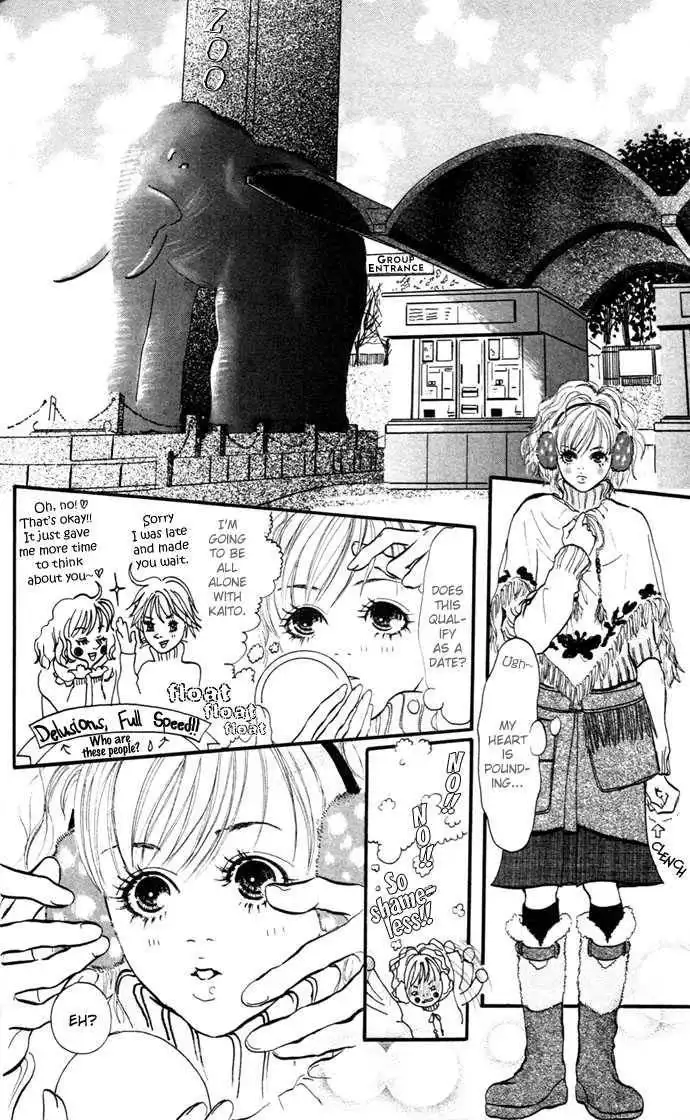 Maigo no Bambi ni Kiss wo 1 mm Chapter 1 16